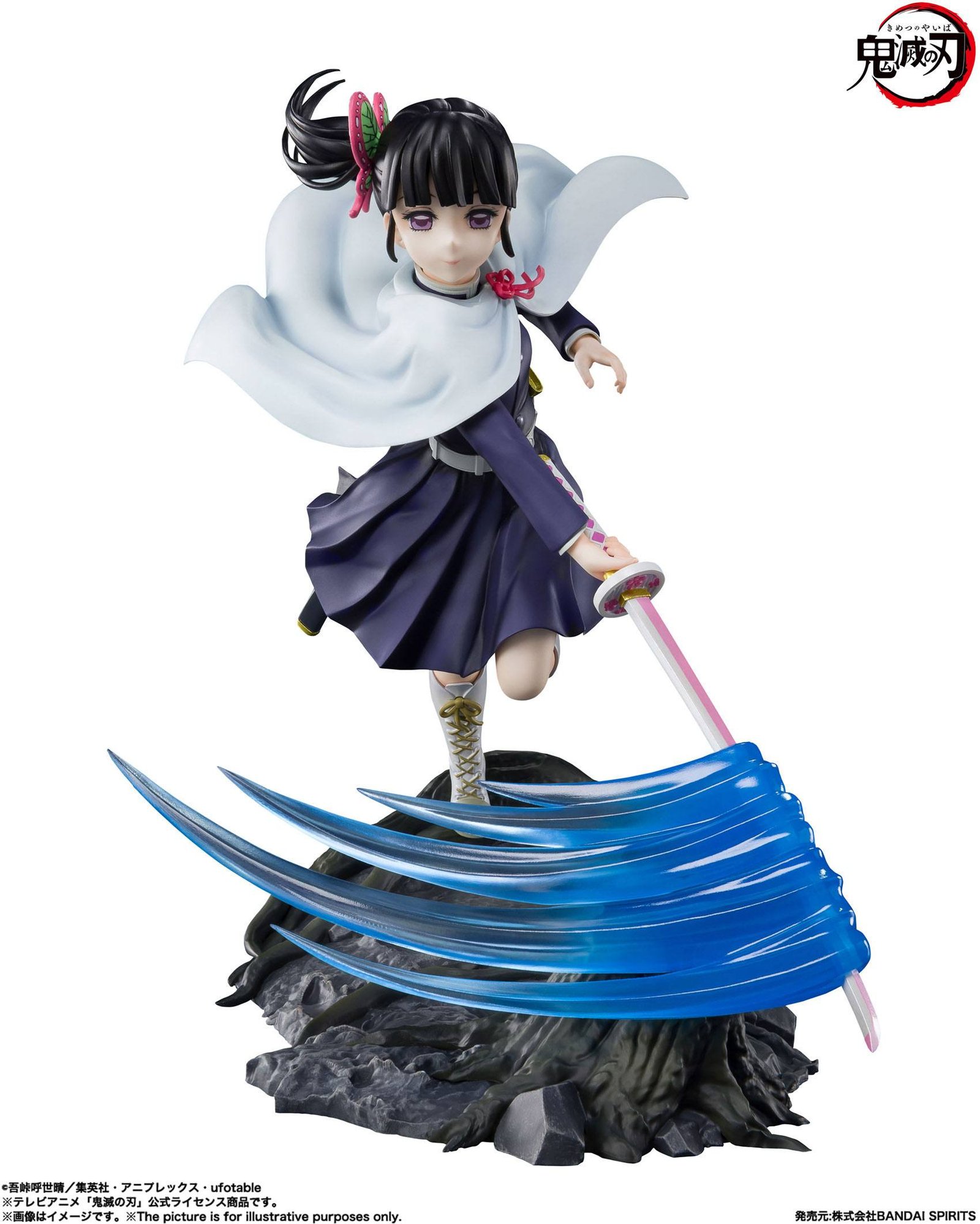Demon Slayer - Figurine Tsuyuri Kanao - Figuarts Zero