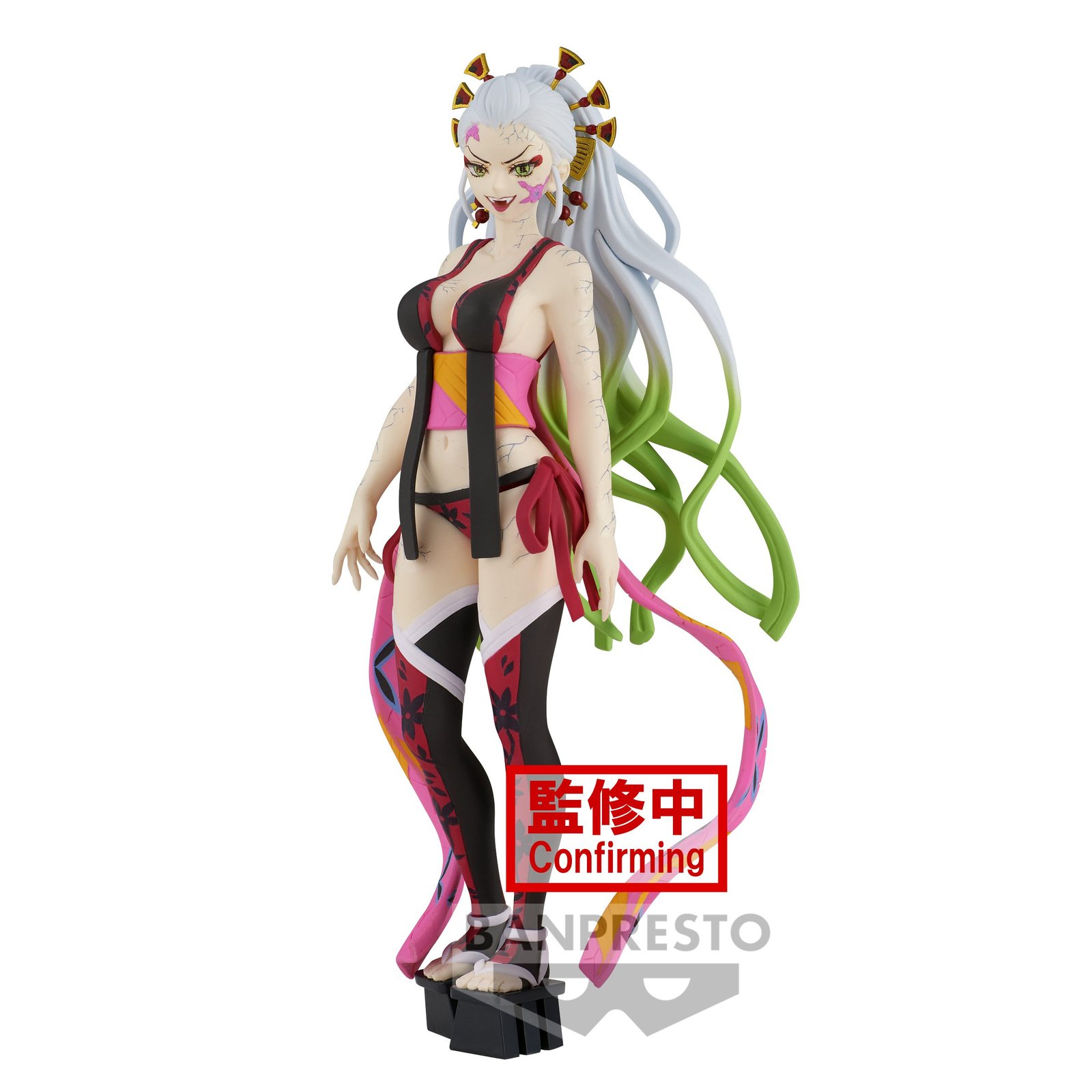 Kimetsu No Yaiba - Figurine Daki - Demon Series Vol.9