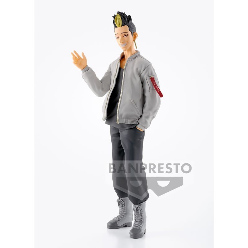 TOKYO REVENGERS - Figurine Shuji Hanma