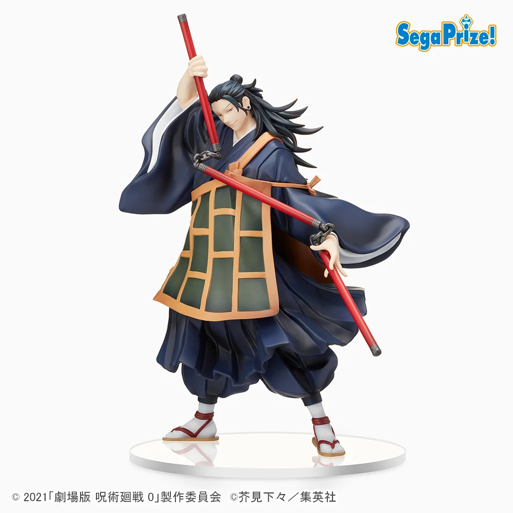 JUJUTSU KAISEN 0 - Figurine Suguru Geto - SPM