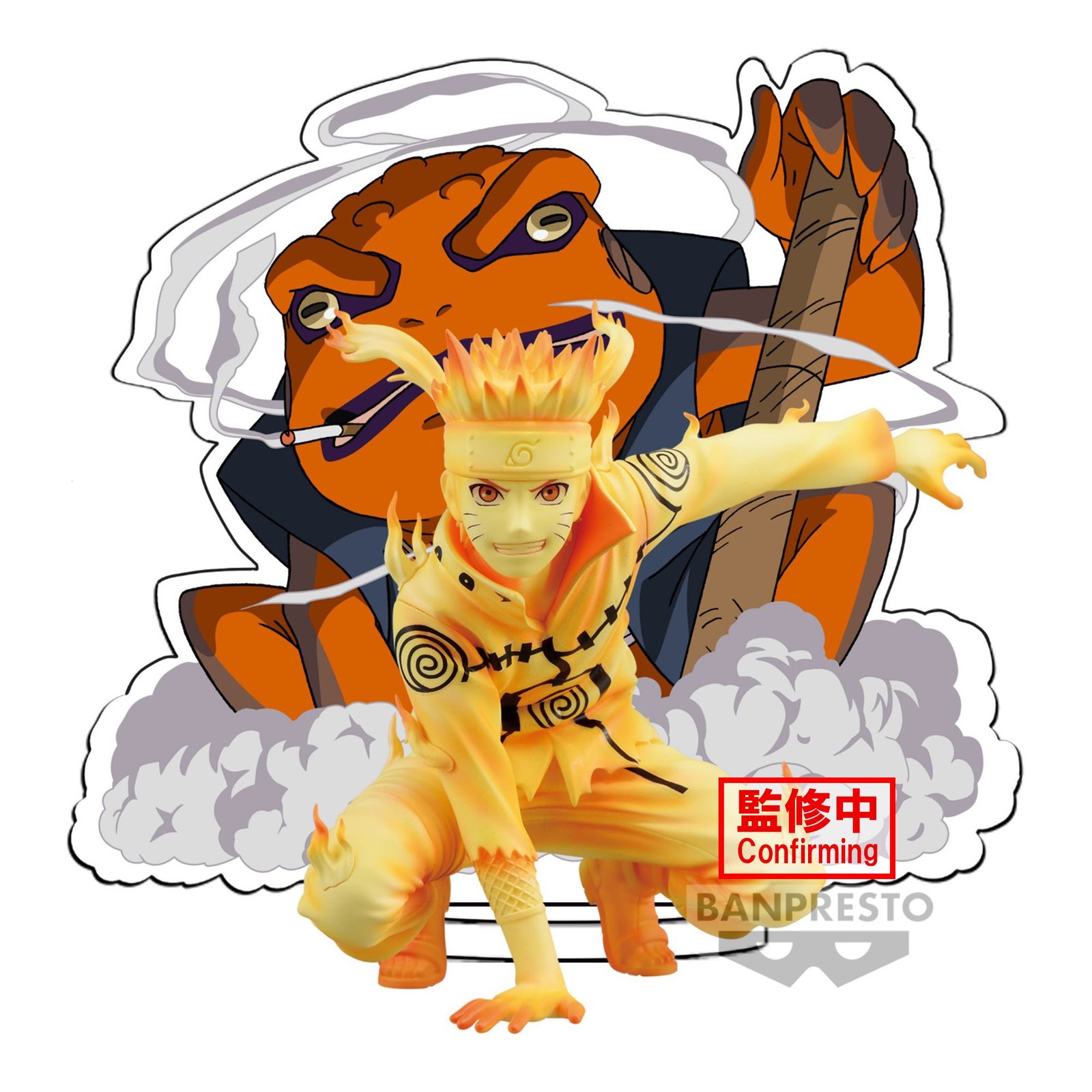 NARUTO SHIPPUDEN - Figurine Uzumaki Naruto - Panel Spectacle