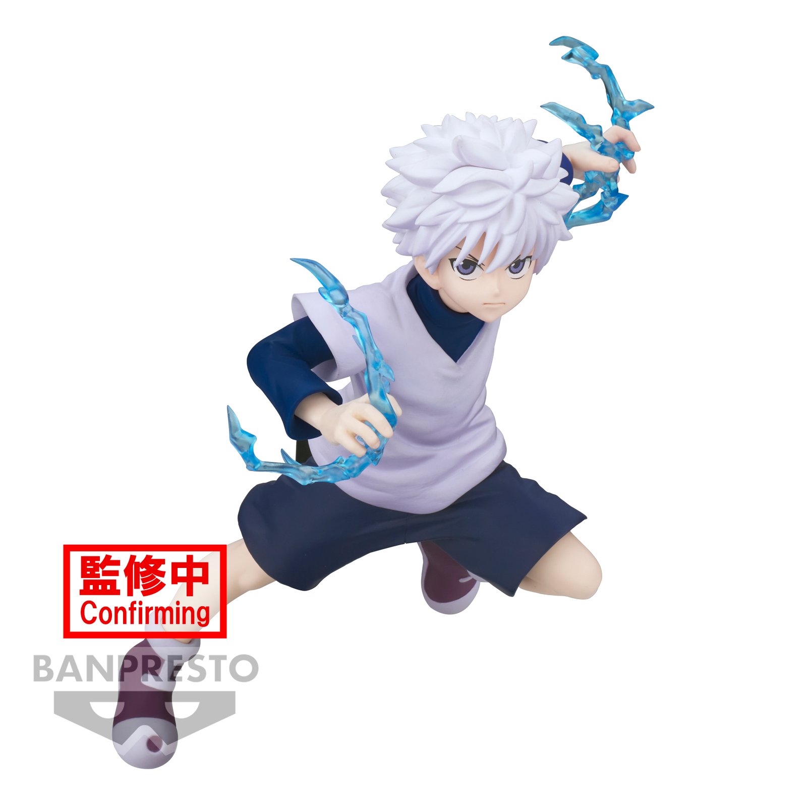 HUNTER X HUNTER - Figurine Killua - Vibration Stars