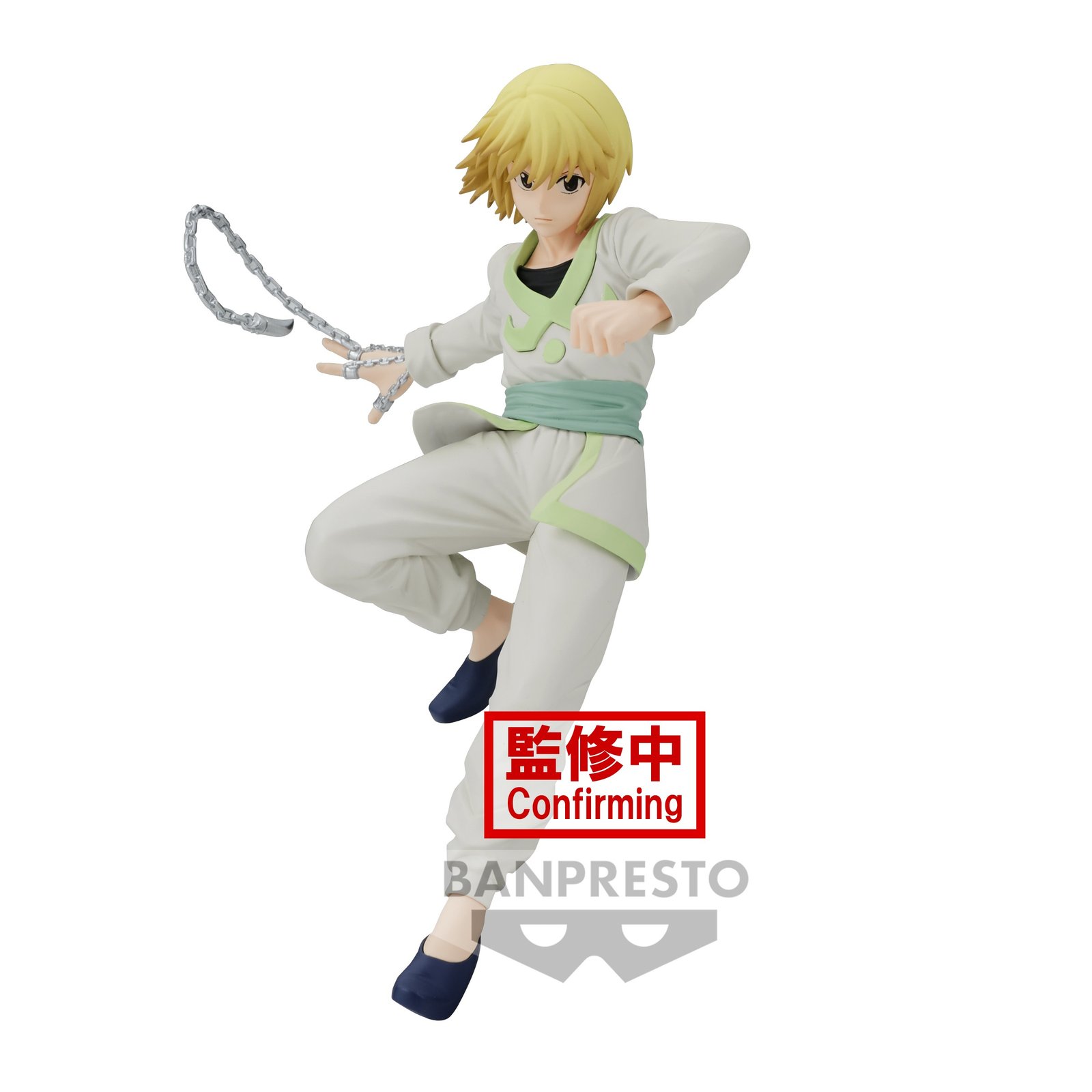 HUNTER X HUNTER - Figurine Kurapika - Vibration Stars