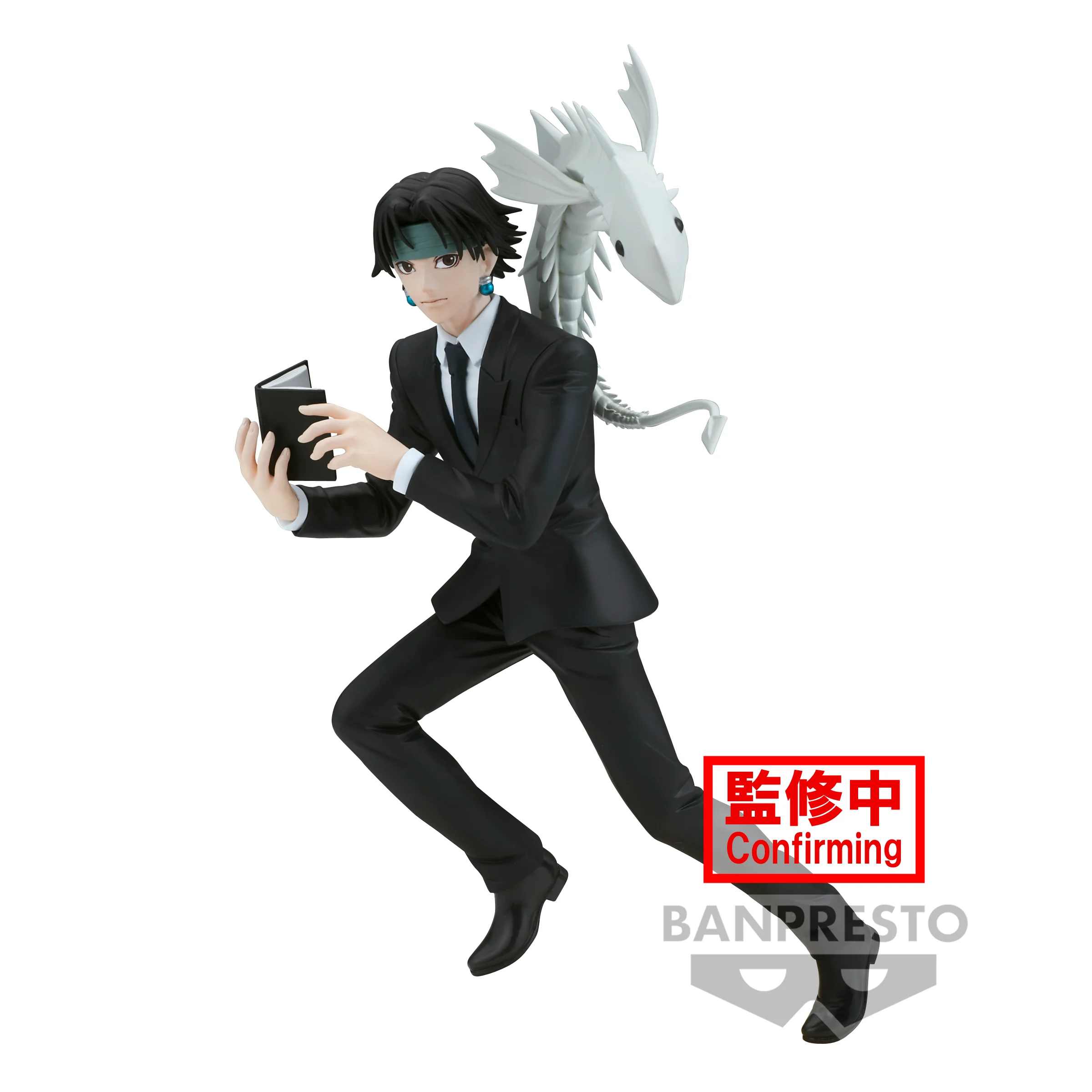 HUNTER X HUNTER - Figurine Chrollo - Vibration Stars