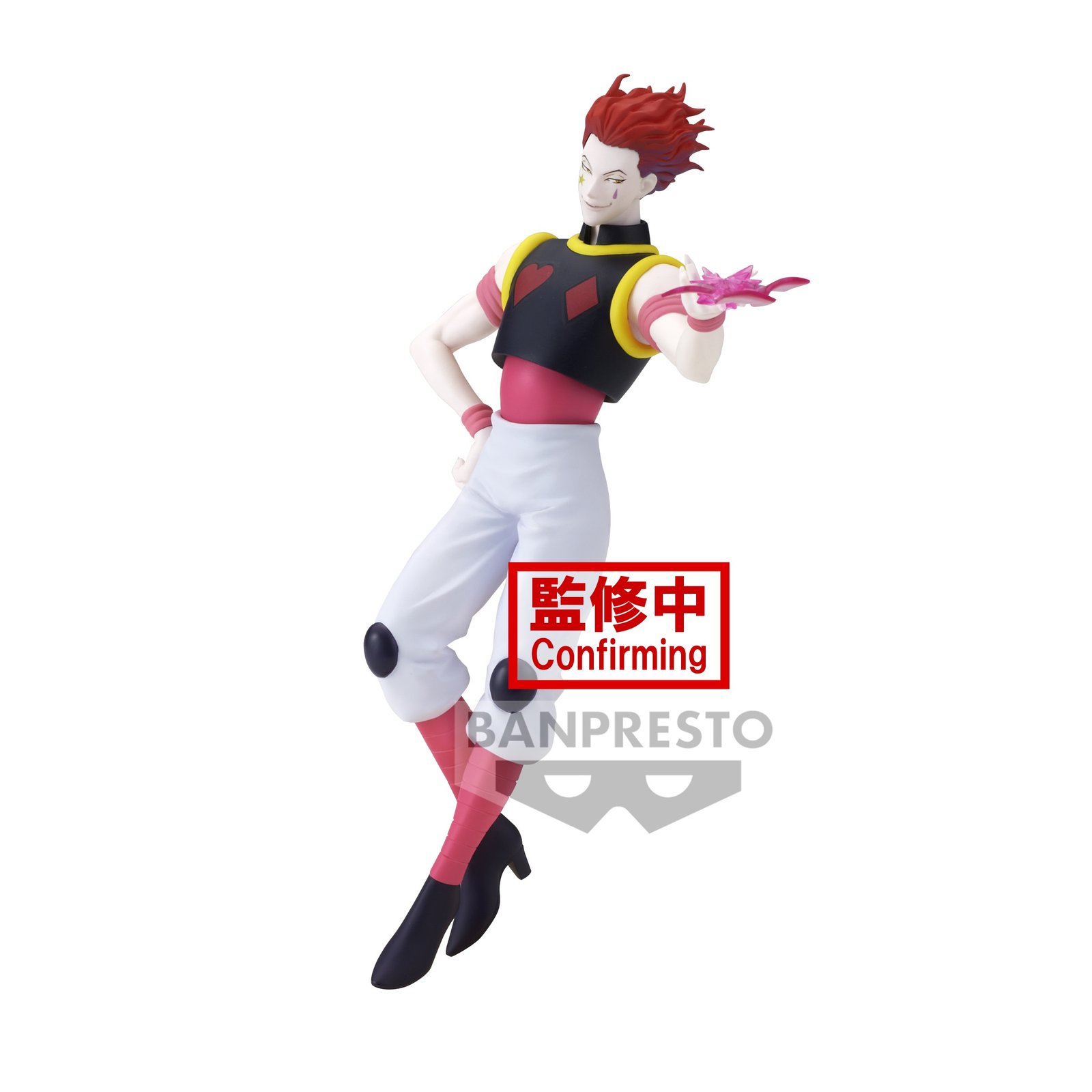 HUNTER X HUNTER - Figurine Hisoka Morow - Vibration Stars
