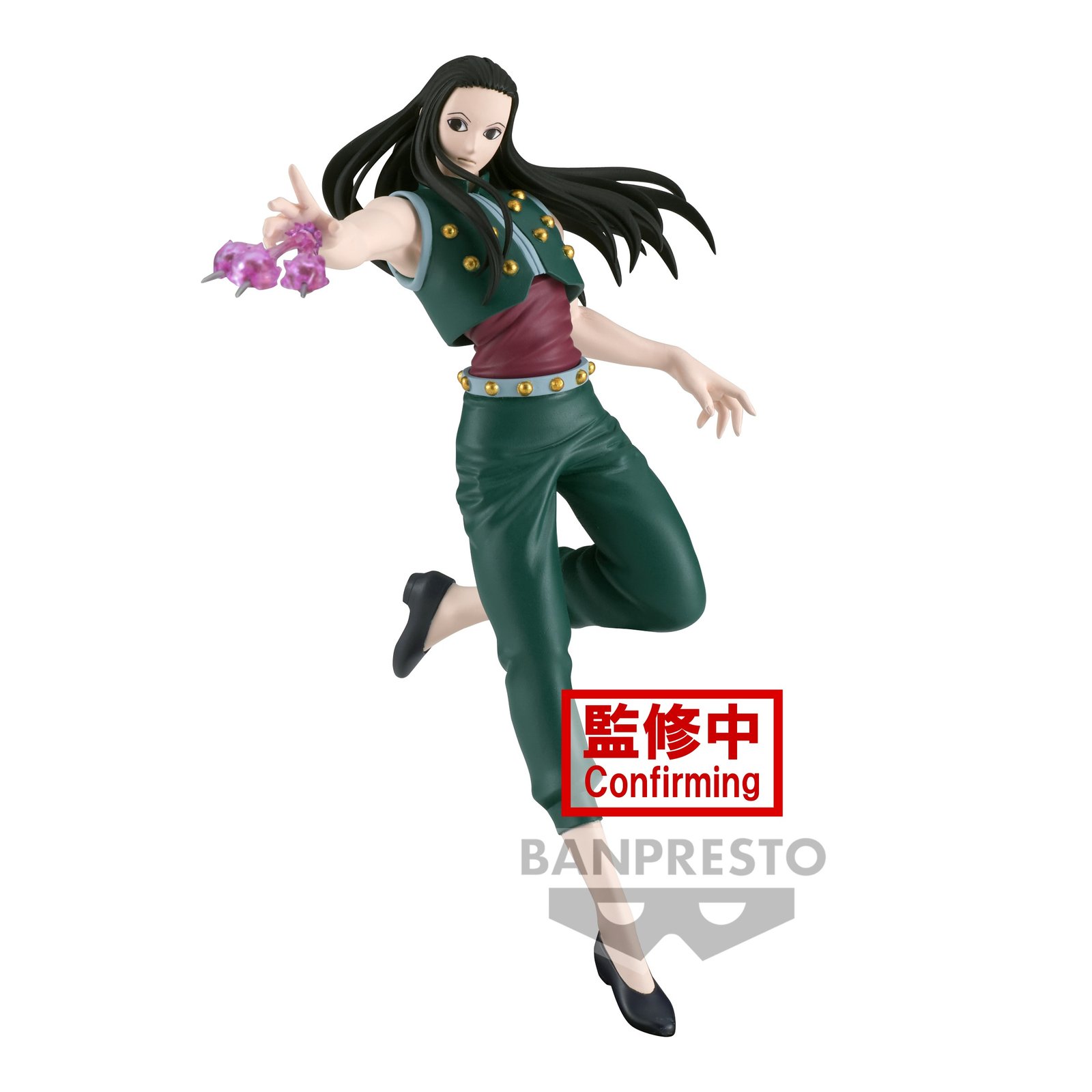 HUNTER X HUNTER - Figurine Yellmi "Irumi Zoldick" - Vibration Stars