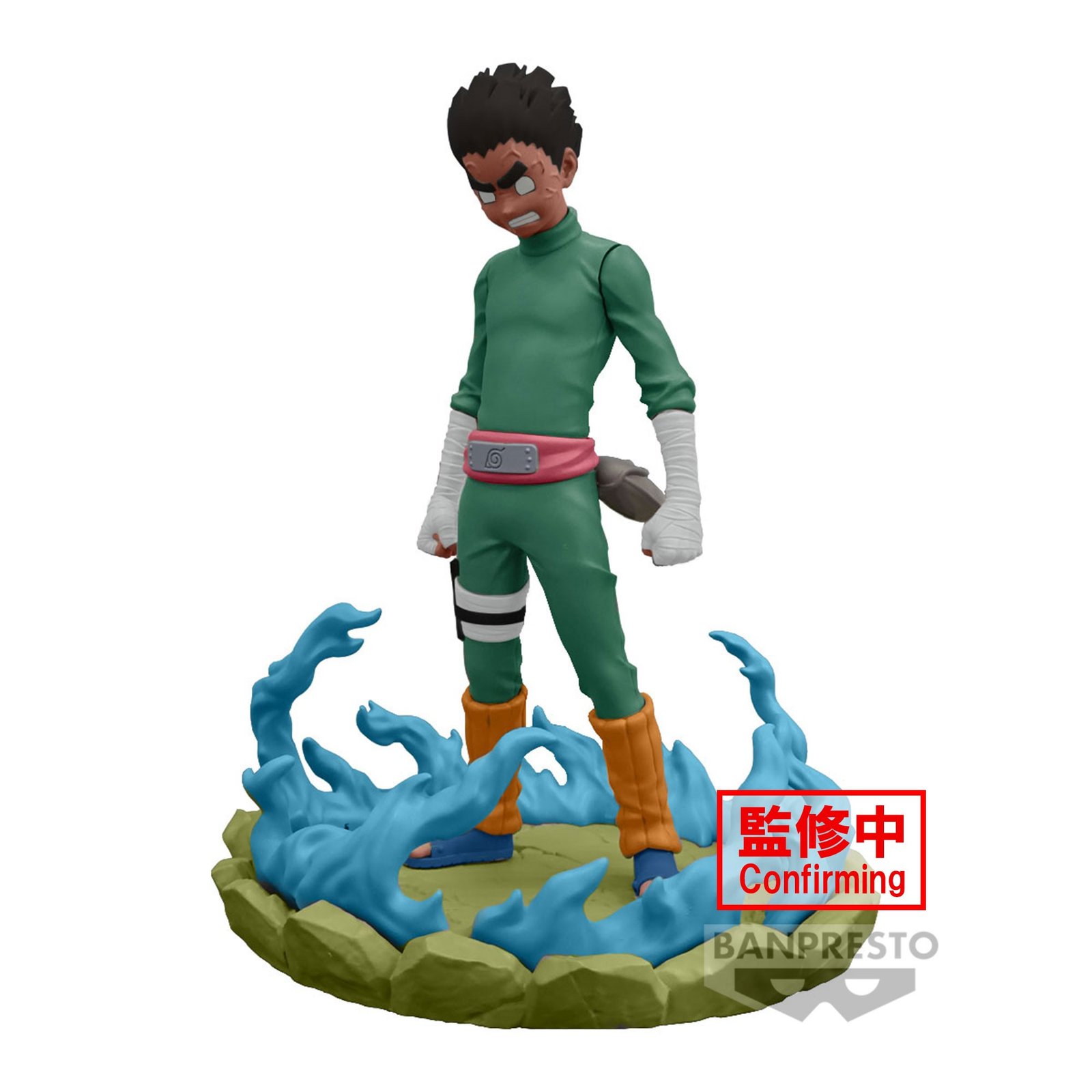 Figurine Naruto- Rock Lee - Memorable Saga