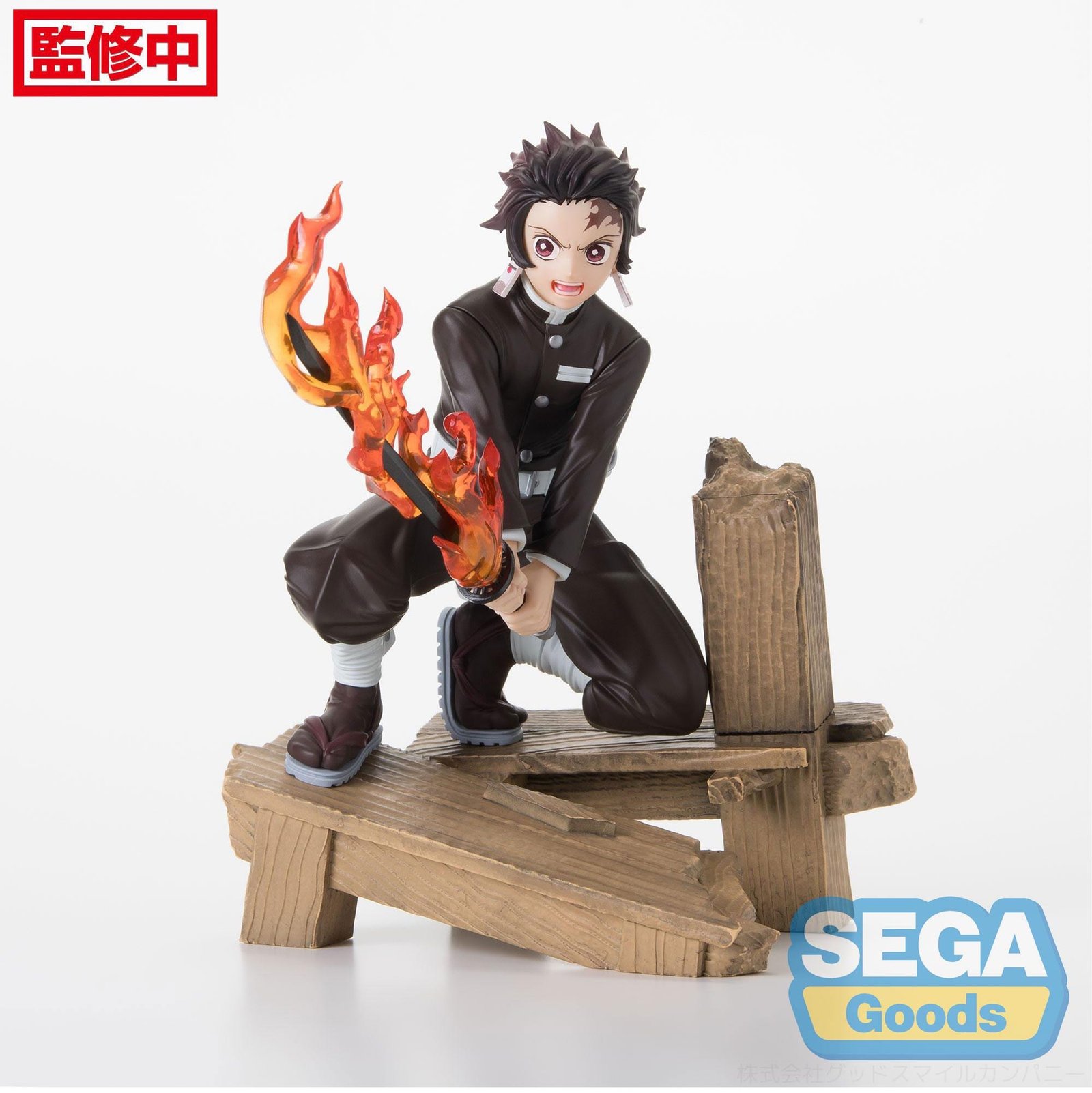 Figurine Demon Slayer - Tanjiro Kamado - Xross Link Anime Swordsmith Village Arc
