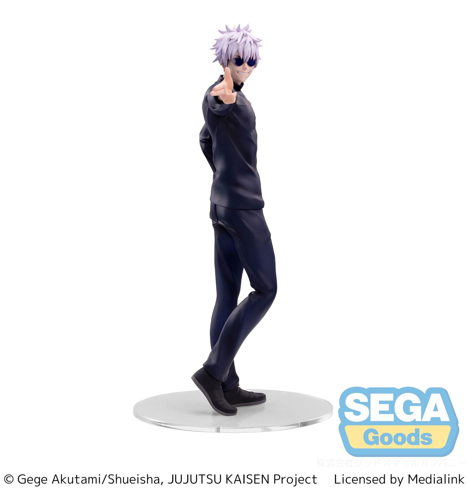 Jujutsu Kaisen - Figurine Satoru Gojo "Strong Duo" - Luminasta