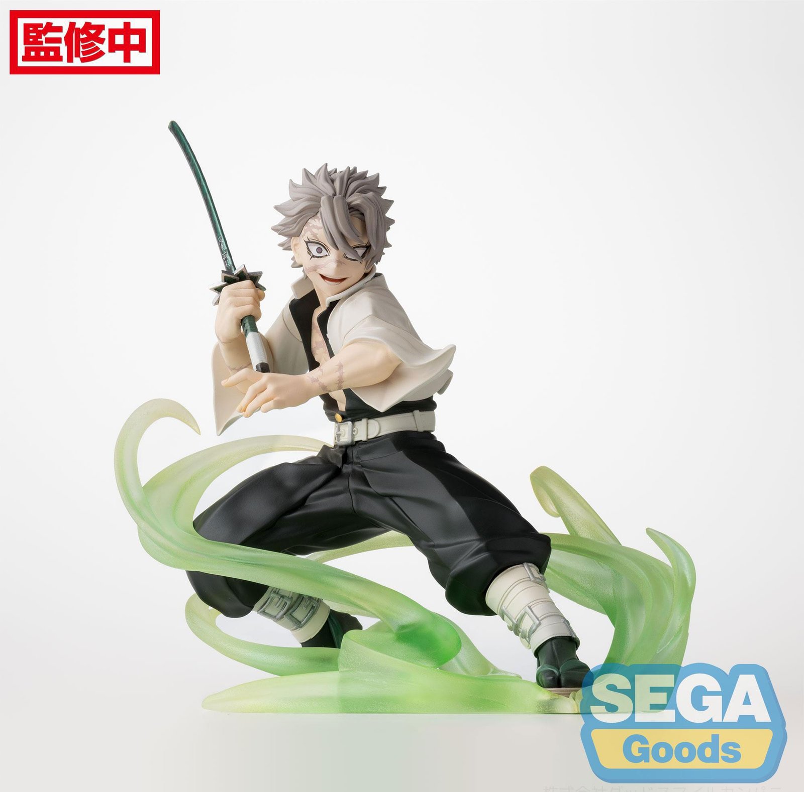 Demon Slayer - Figurine Sanemi - Hashira Training - Xross Link