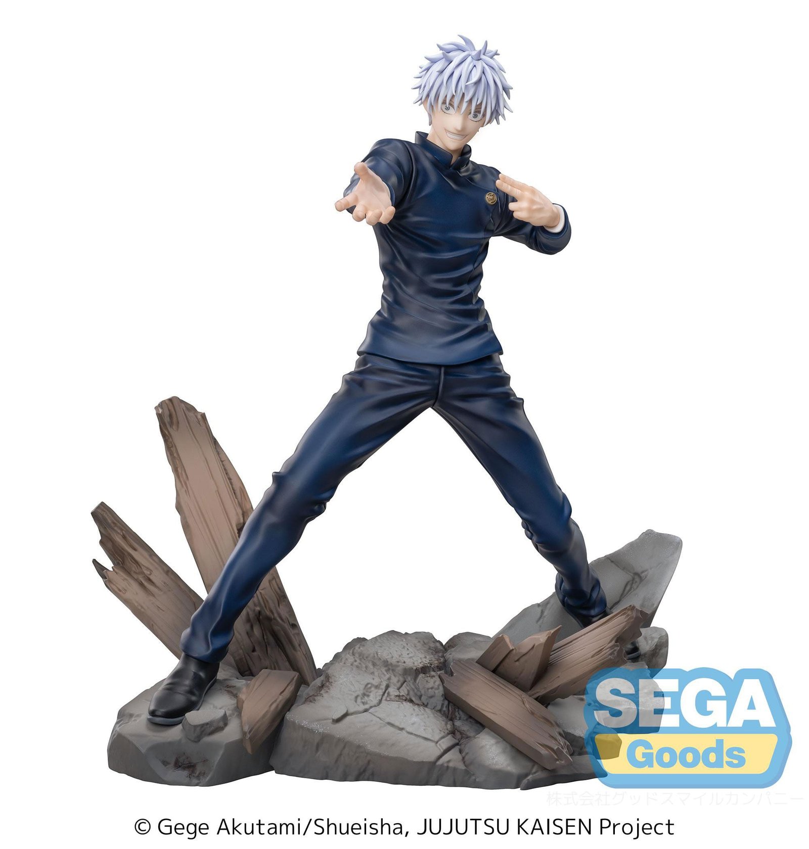 Figurine Satoru Gojo Fierce Battle – Jujutsu Kaisen Luminasta